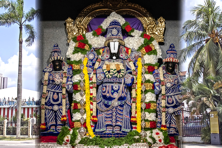  சிங்கப்பூரில் ஸ்ரீ ஸ்ரீனிவாச பெருமாள் ஆலயம்!